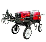 Agrikòl Oto-lanse Boom Sprayer